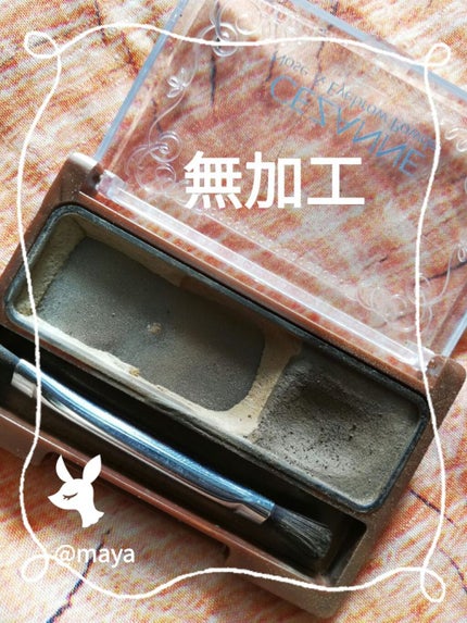 ノーズ&アイブロウパウダー/CEZANNE/パウダーアイブロウを使ったクチコミ(2枚目)