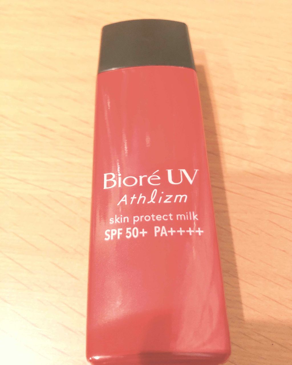 ビオレUV アスリズム スキンプロテクトミルク/ビオレ/日焼け止めミルクを使ったクチコミ(1枚目)