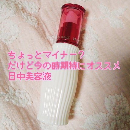 プロテクションベース/シャンソン化粧品/化粧下地を使ったクチコミ(1枚目)