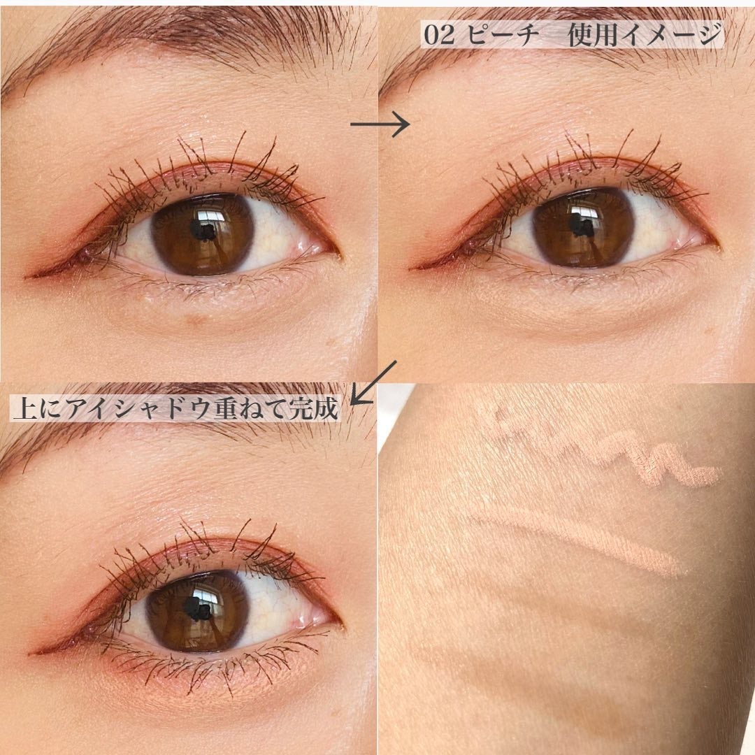 ブルーミング アンダー アイライナー/TLTC/リキッドアイライナーを使ったクチコミ(6枚目)