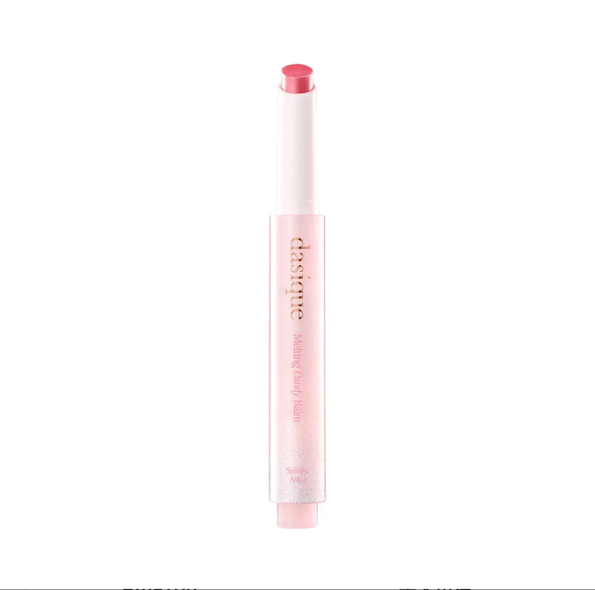 メルティングキャンディーバーム/dasique/口紅を使ったクチコミ（3枚目）