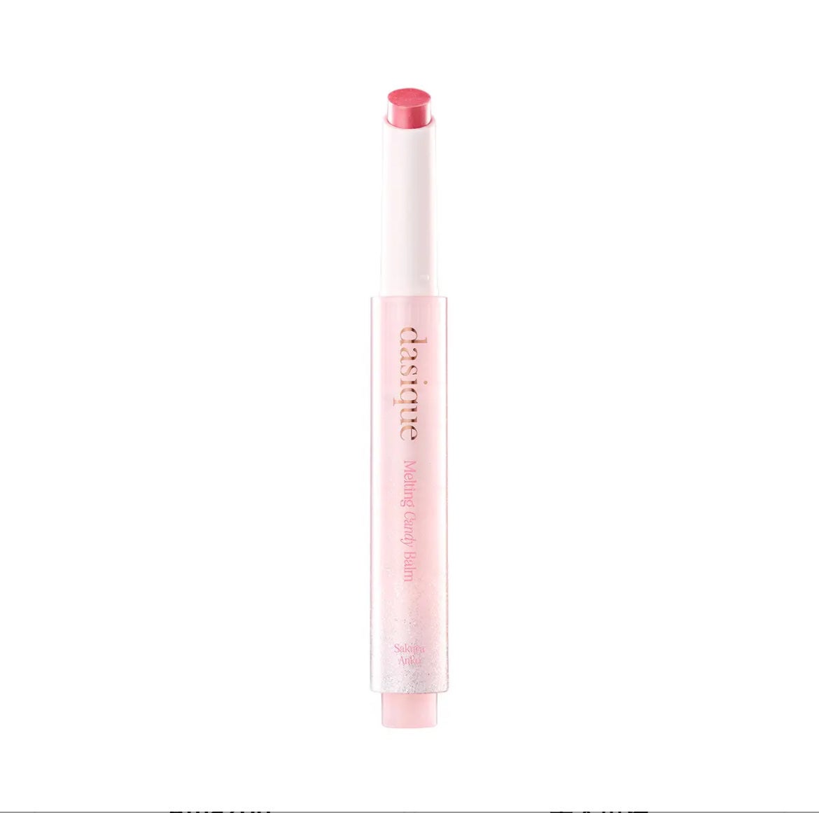 メルティングキャンディーバーム/dasique/口紅を使ったクチコミ(3枚目)