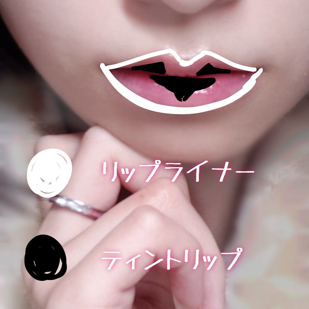 リップケア クリーム ほんのり色づくタイプ/キュレル/リップケアを使ったクチコミ（2枚目）