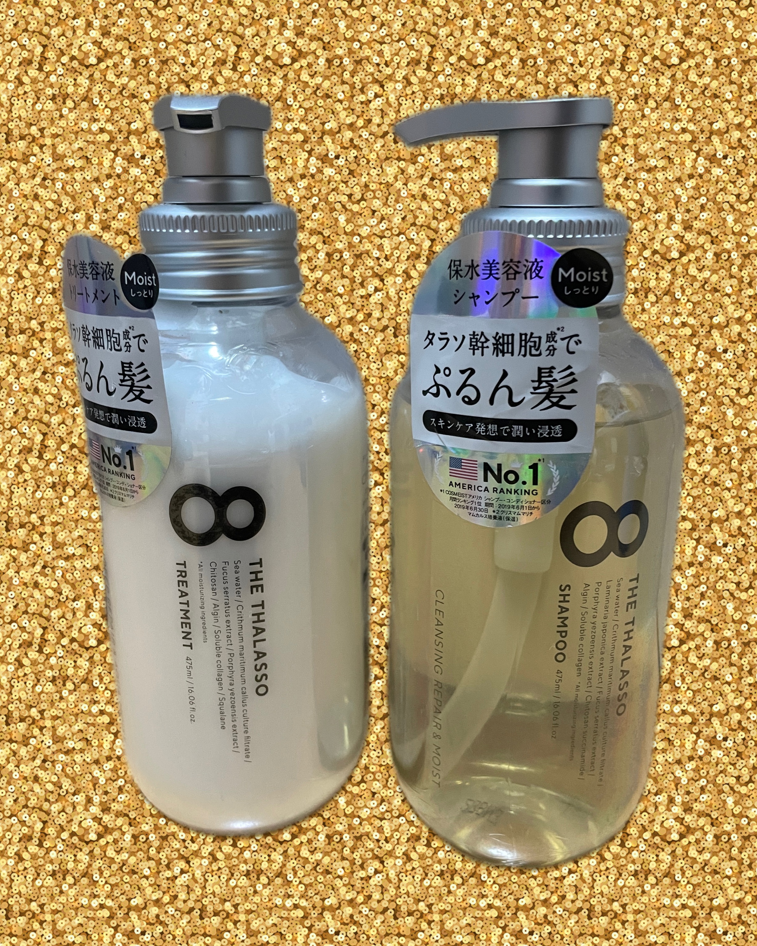 [旧商品]クレンジングリペア＆モイスト 美容液シャンプー／ディープリペア＆アクアモイスト 美容液トリートメント/エイトザタラソ/市販シャンプーを使ったクチコミ（1枚目）