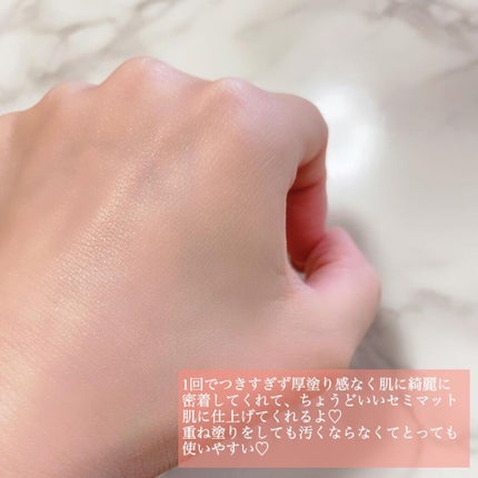 セラムフィット フルカバー マーブルパクト <ファンデーション>/ByUR/クリーム・エマルジョンファンデーションを使ったクチコミ(5枚目)