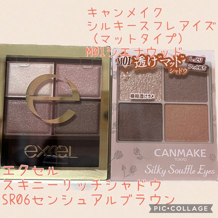 LIPS ブラウンメイクセット LIPSフェスタ Winter 2023のクチコミ「★LIPS
ブラウンメイクセット
LIPSフェスタ Winter 2023
ブラウンの.....」(2枚目)