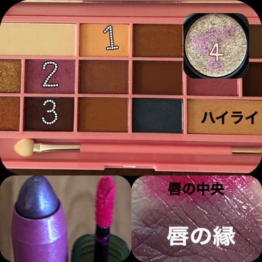 URGLAM　SPARKLE EYESHADOW/U R GLAM/シングルアイシャドウを使ったクチコミ（2枚目）