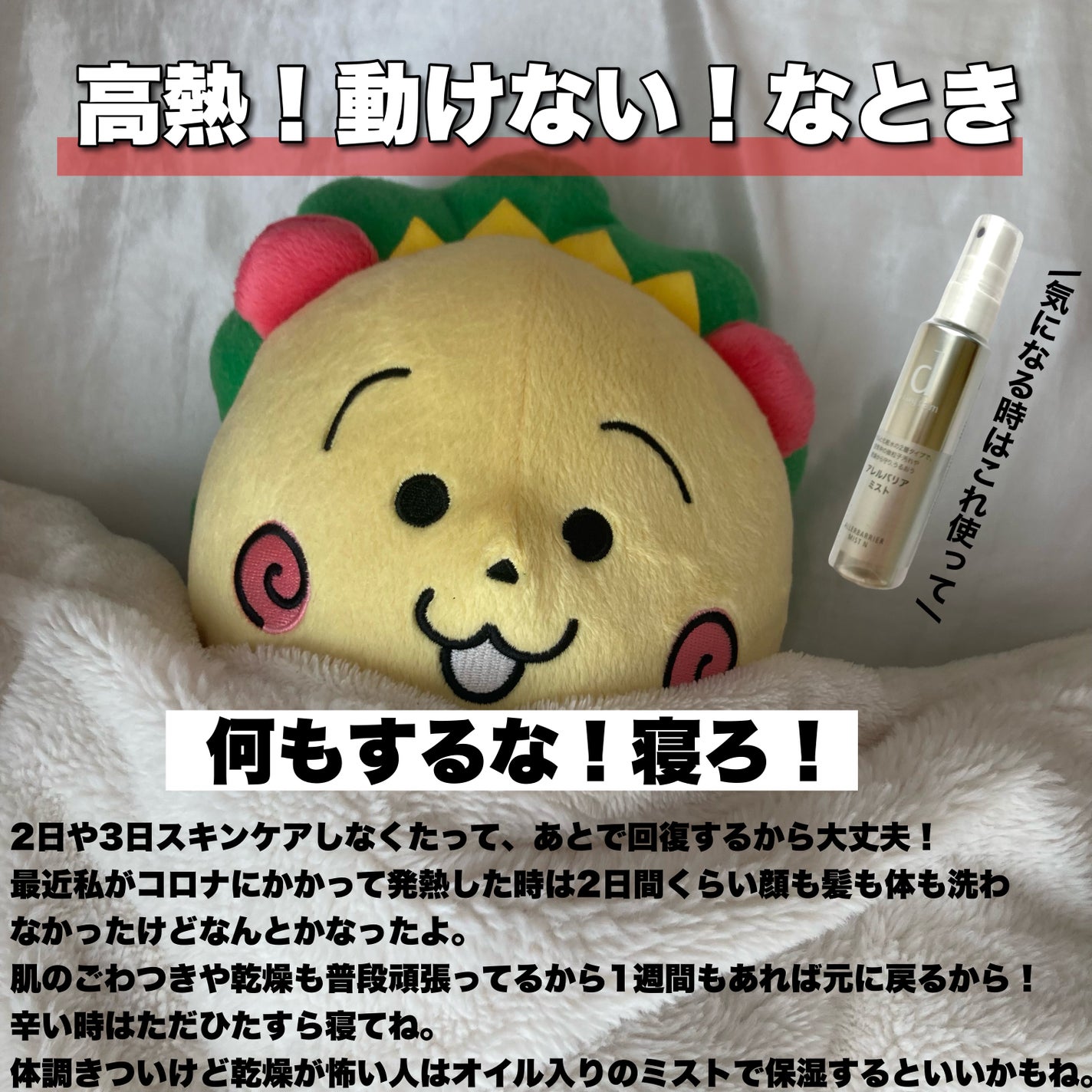 スキンバランスフォーム SS n/アベンヌ/洗顔フォームを使ったクチコミ(2枚目)