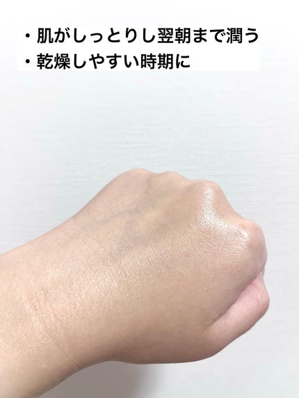 アンドハニー メルティモイスト ハンドクリーム/&honey/ハンドクリームを使ったクチコミ(4枚目)