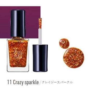 エレガンス ラズル エナメルラッカー 11 Crazy sparkle