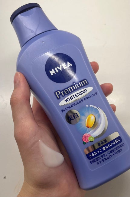 プレミアムボディミルク ホワイトニング【医薬部外品】 /ニベア/ボディミルクを使ったクチコミ(1枚目)