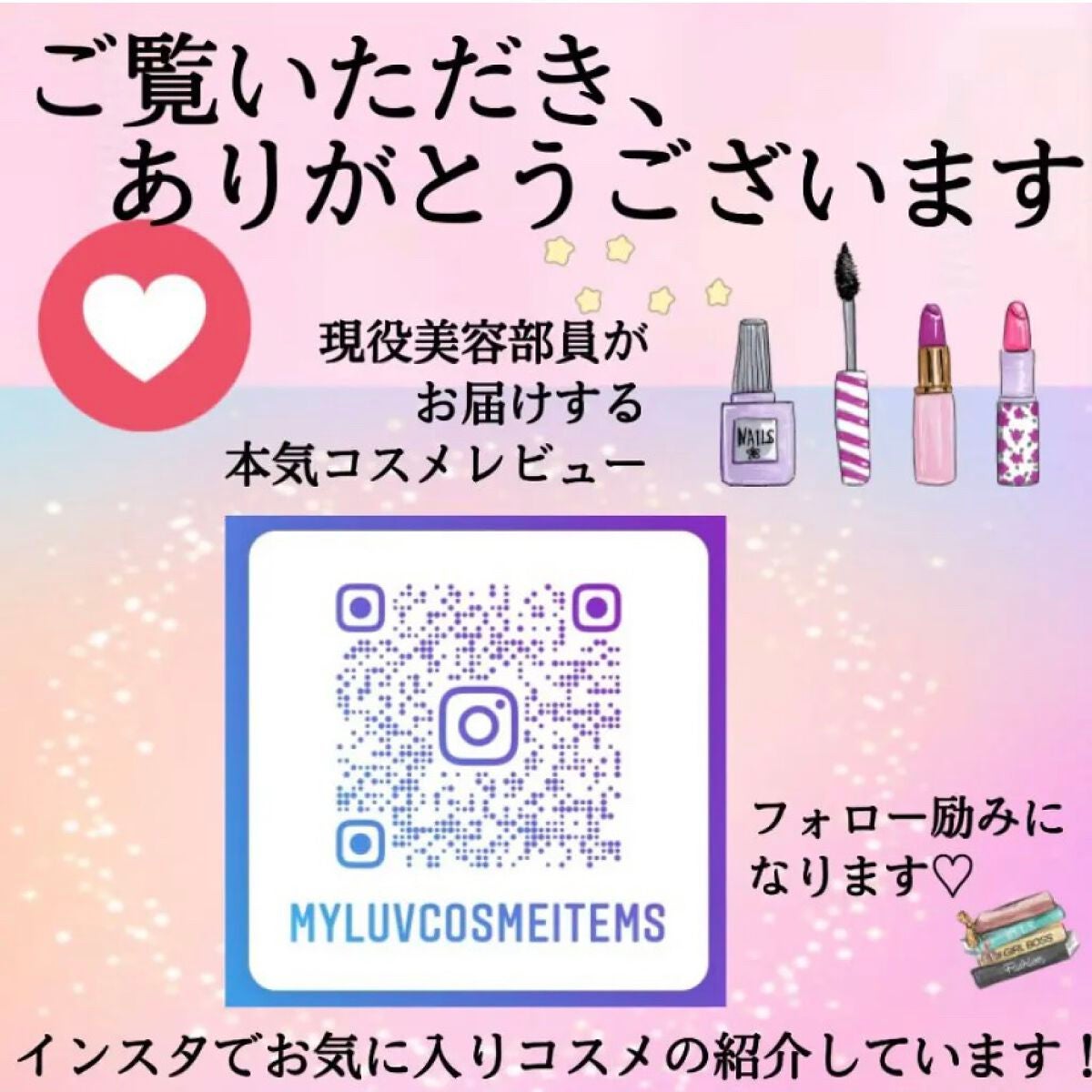 プレイカラー アイシャドウ/ETUDE/アイシャドウパレットを使ったクチコミ(7枚目)