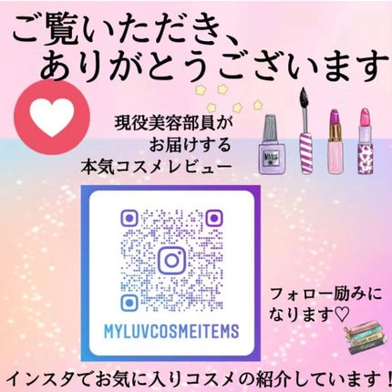 プレイカラー アイシャドウ/ETUDE/アイシャドウパレットを使ったクチコミ(7枚目)