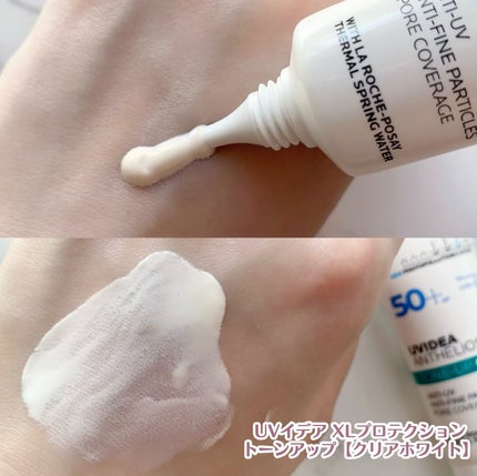 UVã€ã㢠XL ãããã¯ã·ã§ã³ããŒã³ã¢ãã ããŒãº/ã© ããã·ã¥ ããŒ/æ¥çŒãæ¢ãã¯ãªãŒã ã䜿ã£ãã¯ãã³ãïŒ2æç®ïŒ