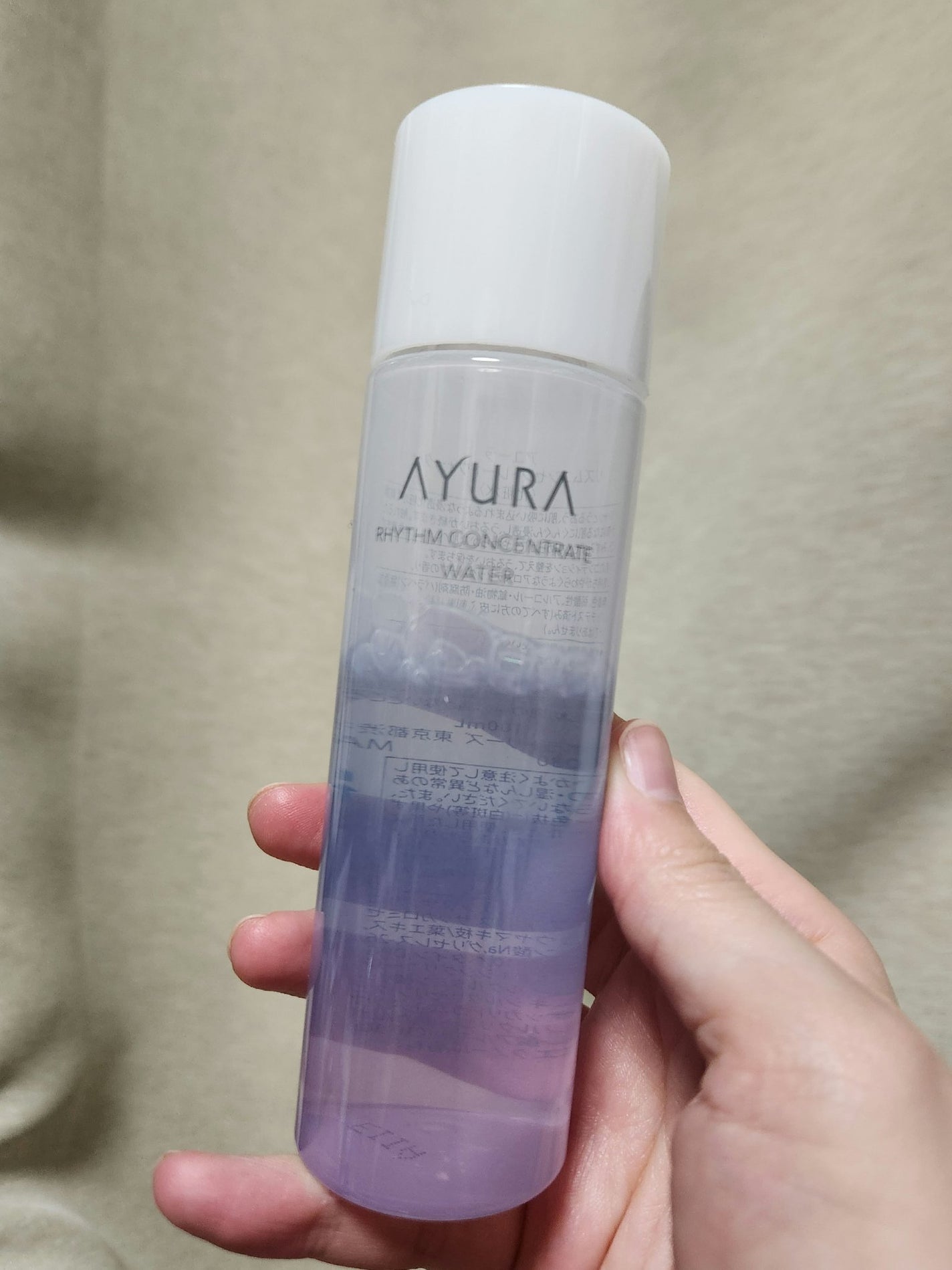 リズムコンセントレートウォーター/AYURA/化粧水を使ったクチコミ(1枚目)