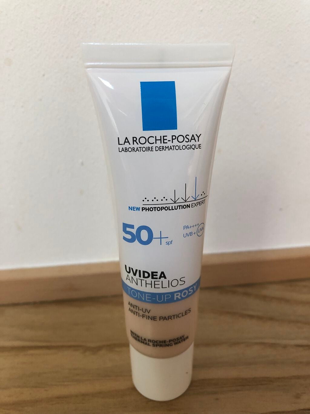 UVイデア XL プロテクショントーンアップ/ラ ロッシュ ポゼ/日焼け止めクリームを使ったクチコミ(1枚目)