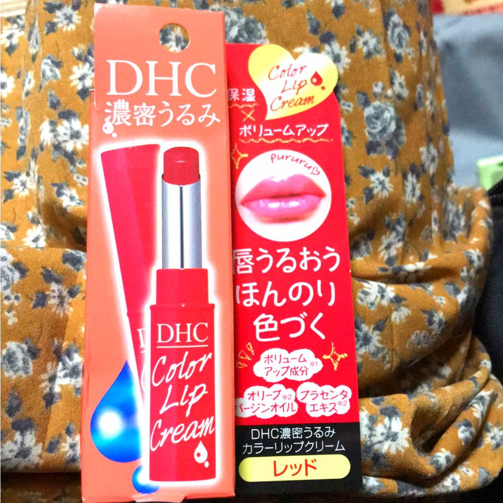 濃密うるみカラーリップクリーム/DHC/リップクリームを使ったクチコミ（1枚目）