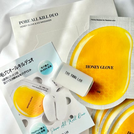 毛穴オールキルデュオ/THE TOOL LAB/洗顔フォームを使ったクチコミ(1枚目)