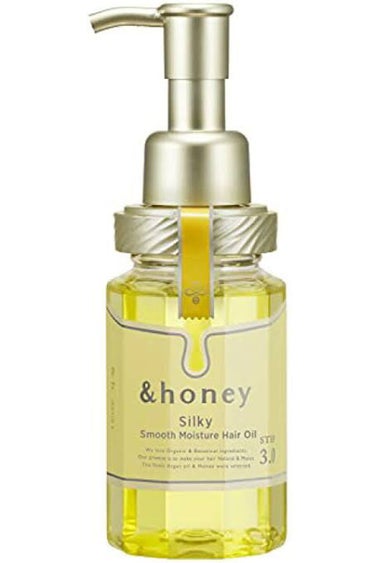 シルキー　スムースモイスチャー　ヘアオイル　3.0/&honey/ヘアオイルを使ったクチコミ（1枚目）