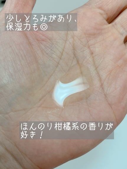 ビタシープラス 化粧水/MISSHA/化粧水を使ったクチコミ(2枚目)