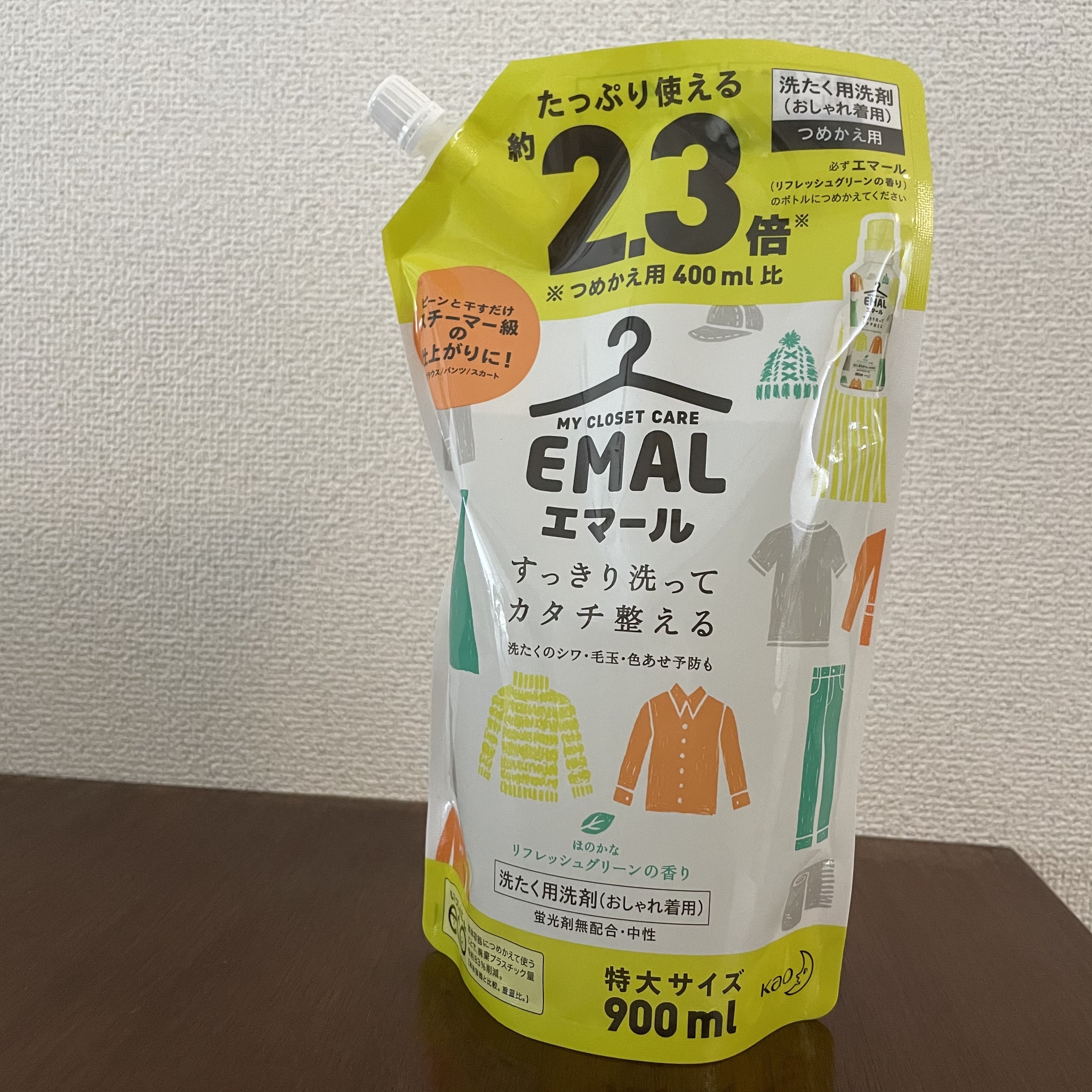 エマール リフレッシュグリーンの香り/エマール/柔軟剤を使ったクチコミ（1枚目）