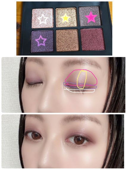 ヴォワヤジュールアイシャドウパレット/NARS/アイシャドウパレットを使ったクチコミ(2枚目)