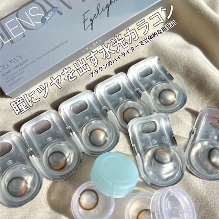 Glowy 1day/OLENS/ワンデー(1DAY)カラコンを使ったクチコミ(3枚目)