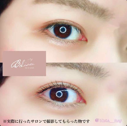 ビューティラッシュN/まつげ美容液を使ったクチコミ(3枚目)