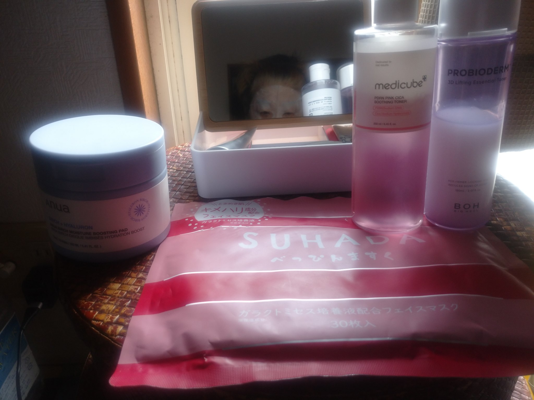 SUHADA  べっぴんますく ガラクトミセス培養液/Stay Free/シートマスク・パックを使ったクチコミ（1枚目）