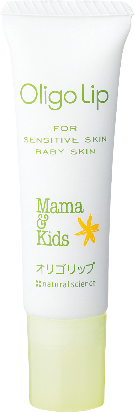 ママ&キッズ オリゴリップ