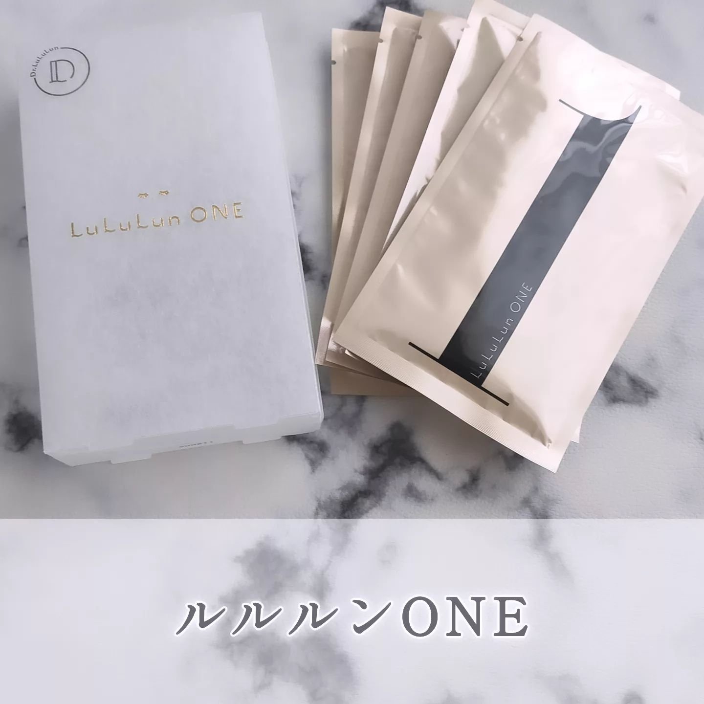 ルルルン ONE/ルルルン/シートマスク・パックを使ったクチコミ（1枚目）