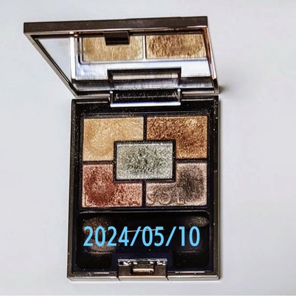 ジェミネイトアイズ N/LUNASOL/アイシャドウパレットを使ったクチコミ(2枚目)