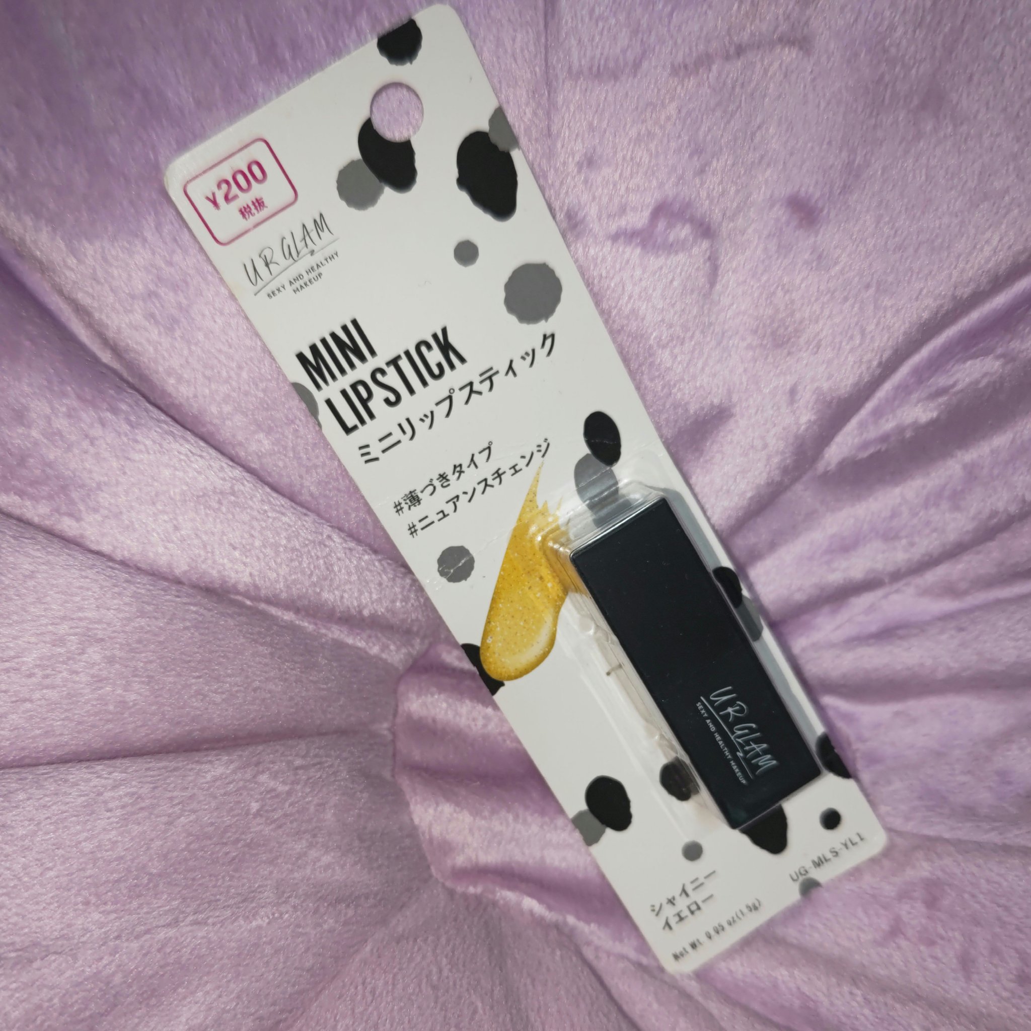 UR GLAM     MINI LIPSTICK/U R GLAM/口紅を使ったクチコミ（1枚目）