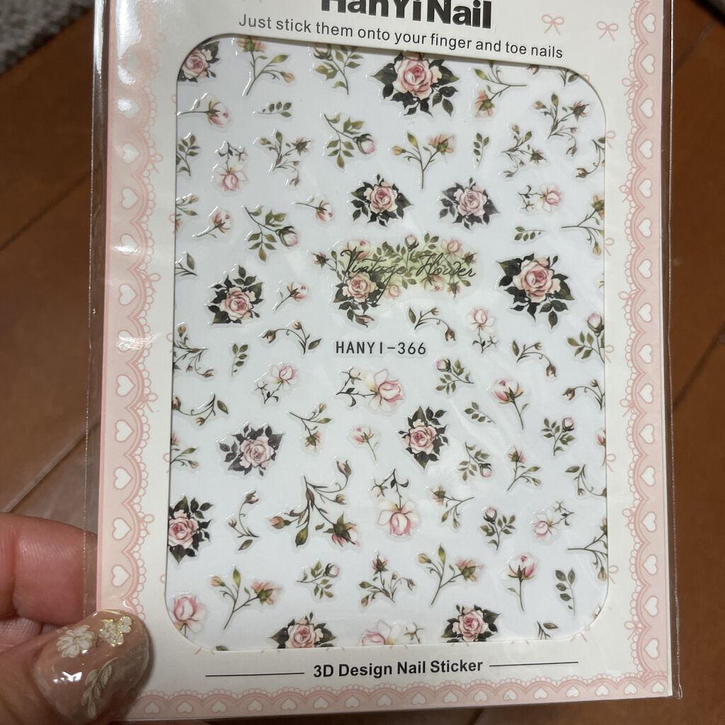 irogel/irogel(イロジェル)/ジェルネイルを使ったクチコミ（2枚目）