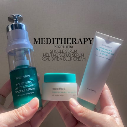 試してみた】ポアセラリアルビフィダブラークリーム MEDITHERAPY 試してみた】ポアセラリアルビフィダブラークリーム MEDITHERAPY