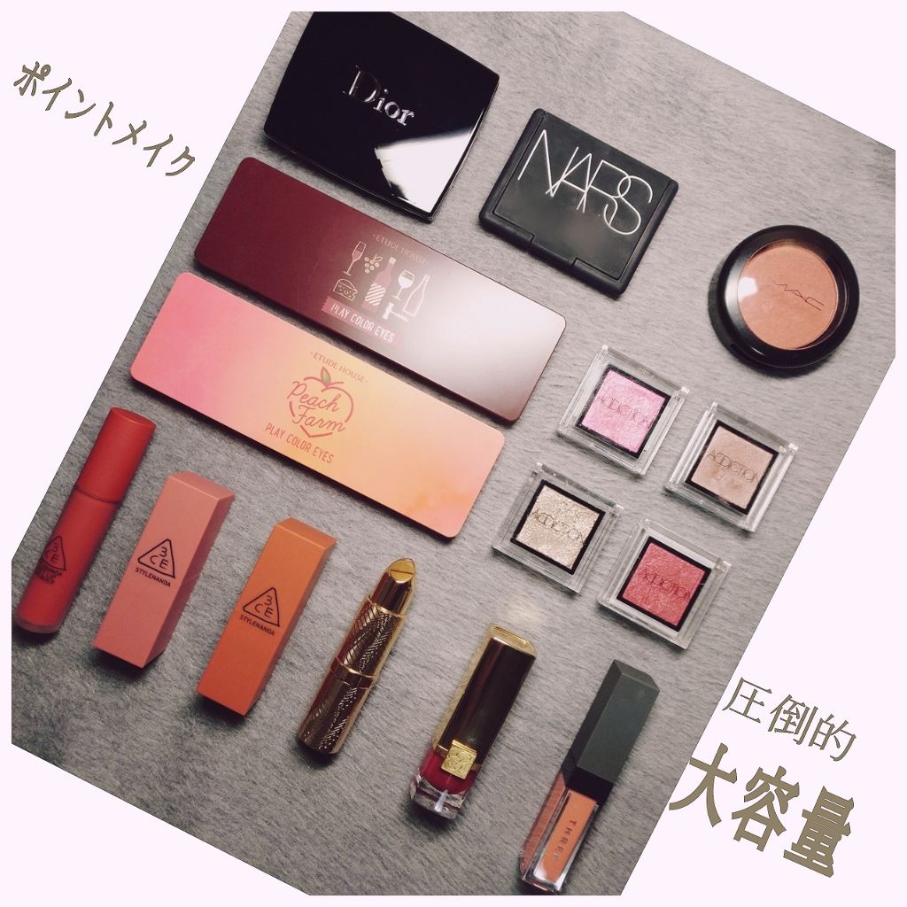 &ROSY 2019年3月号/&ROSY/雑誌を使ったクチコミ(4枚目)