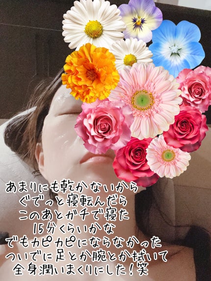 トリートメントリセットマスク/ALFACE+/シートマスク・パックを使ったクチコミ(4枚目)