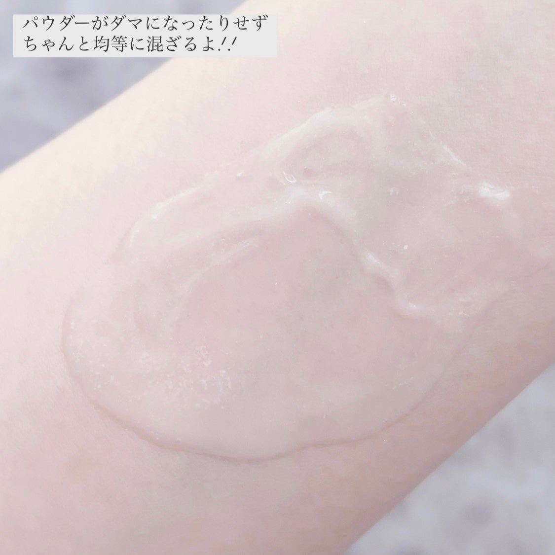 1番 かけるパントテン酸スキンパウダー/numbuzin/その他スキンケアを使ったクチコミ(5枚目)