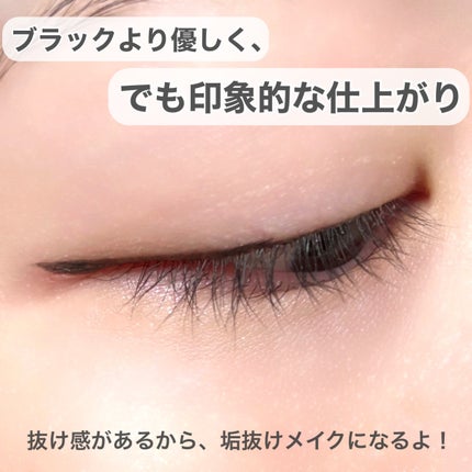 ウォンジョンヨ ドローイングライナー/Wonjungyo/リキッドアイライナーを使ったクチコミ(4枚目)