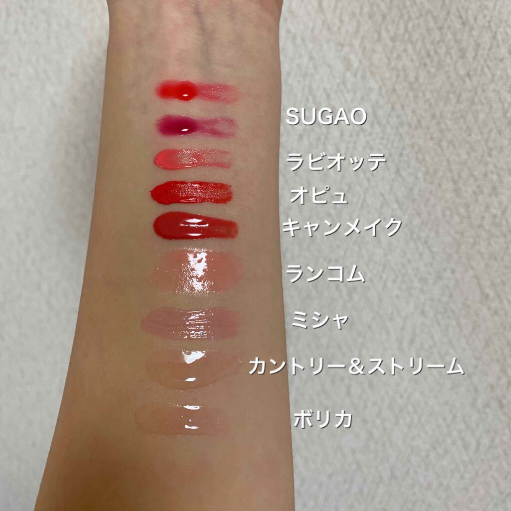 口紅がいらない薬用リップうすづきUV/メンターム/リップクリームを使ったクチコミ（3枚目）