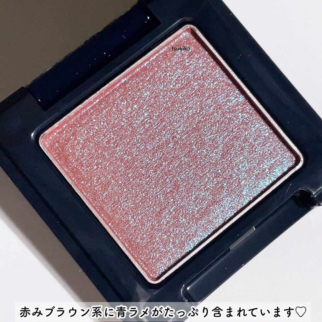 ラズル アイカラー/エレガンス ラズル /単色アイシャドウを使ったクチコミ(4枚目)