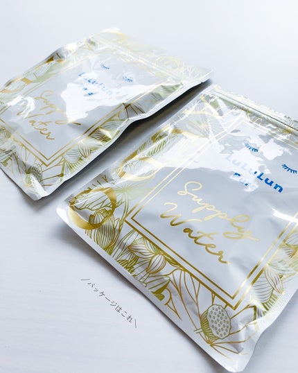 YUKA|MAQUIA・mamagirl公認 on LIPS 「\肌の渇きを癒す/サウナ、ホットヨガ、ジムなどの運動後や入浴後..」(7枚目)