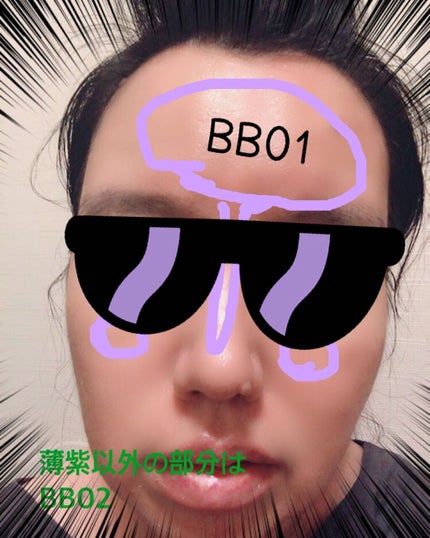 クールスキンウェアBB/ESPRIQUE/BBクリームを使ったクチコミ(6枚目)