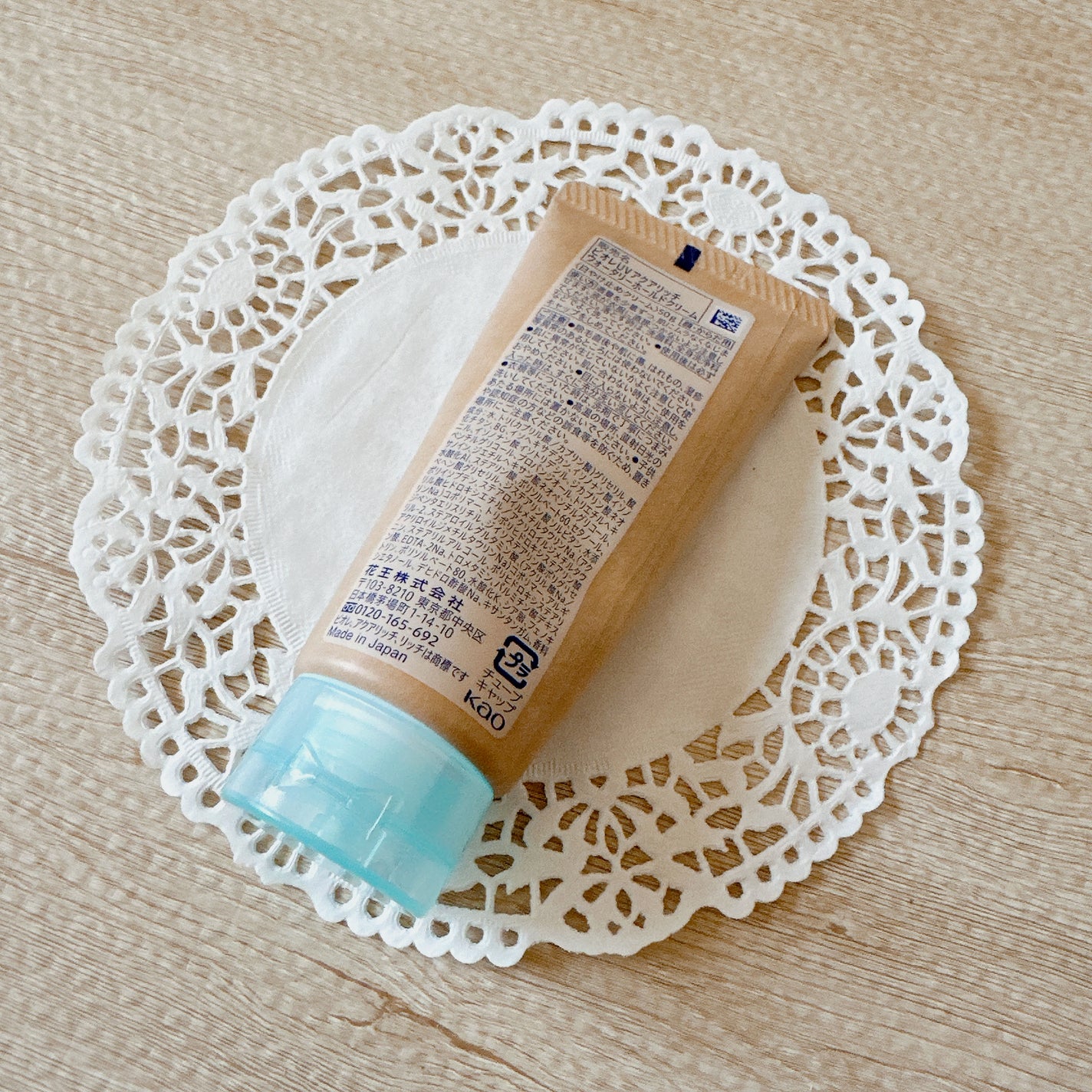 ããªã¬UV ã¢ã¯ã¢ãªãã ãŠã©ãŒã¿ãªãŒããŒã«ãã¯ãªãŒã ïŒæ°Žèèšæ¶UVïŒ/ããªã¬/æ¥çŒãæ¢ãã¯ãªãŒã ã䜿ã£ãã¯ãã³ãïŒ3æç®ïŒ