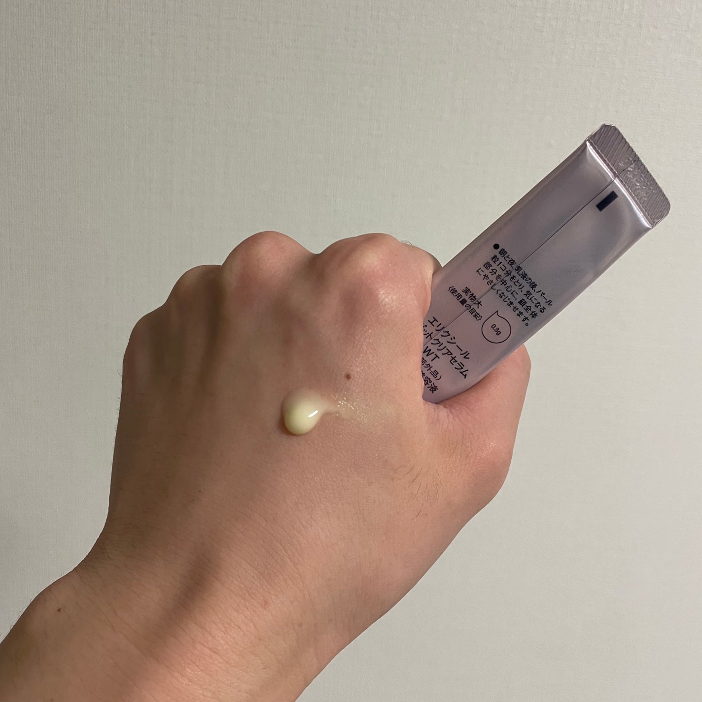 エリクシール ホワイト スポットクリアセラム WT/エリクシール/美容液を使ったクチコミ(2枚目)