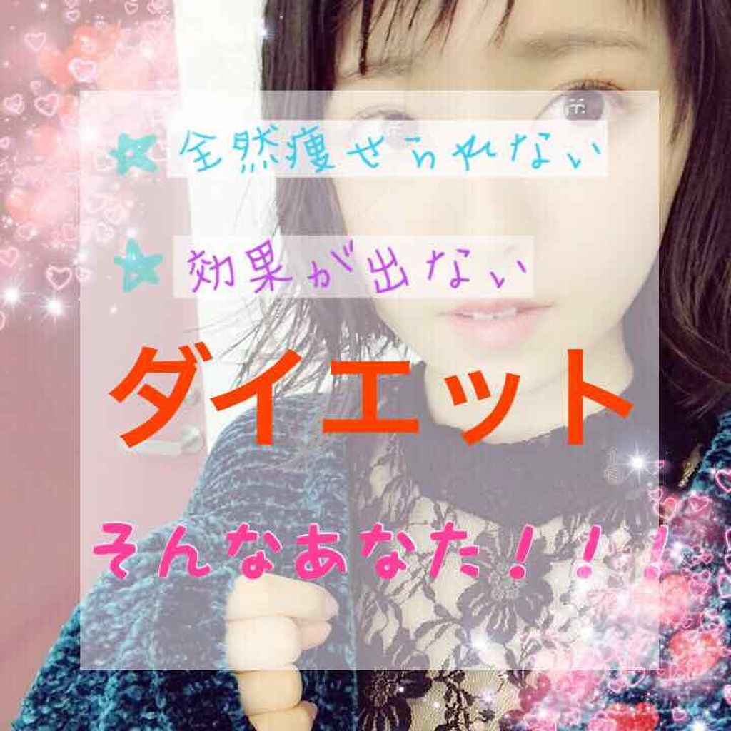 寝ながらメディキュット ロング/メディキュット/着圧ソックス・レギンスを使ったクチコミ（1枚目）