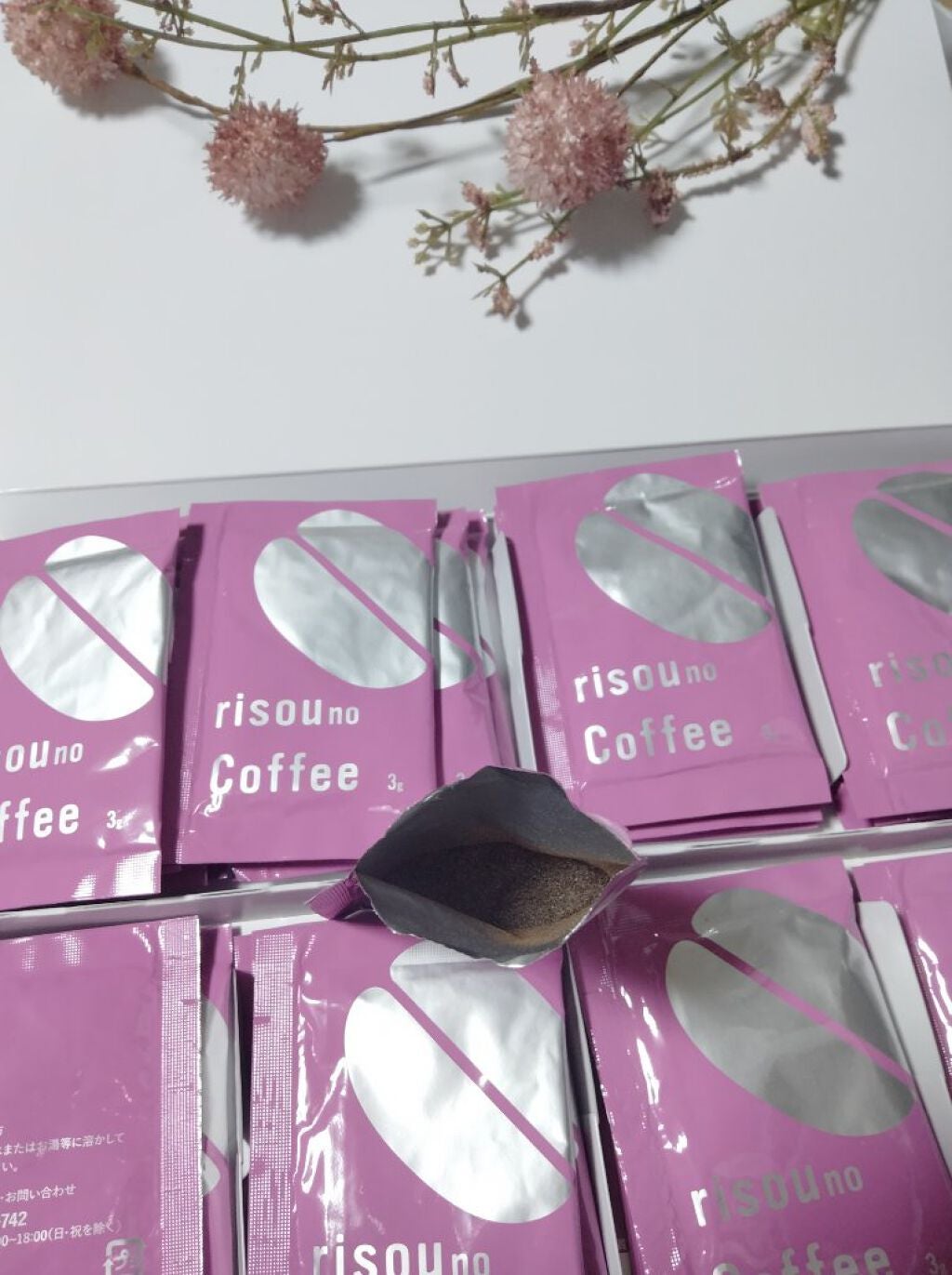 risou no Coffee/ファンファレ/ボディサプリメントを使ったクチコミ(6枚目)