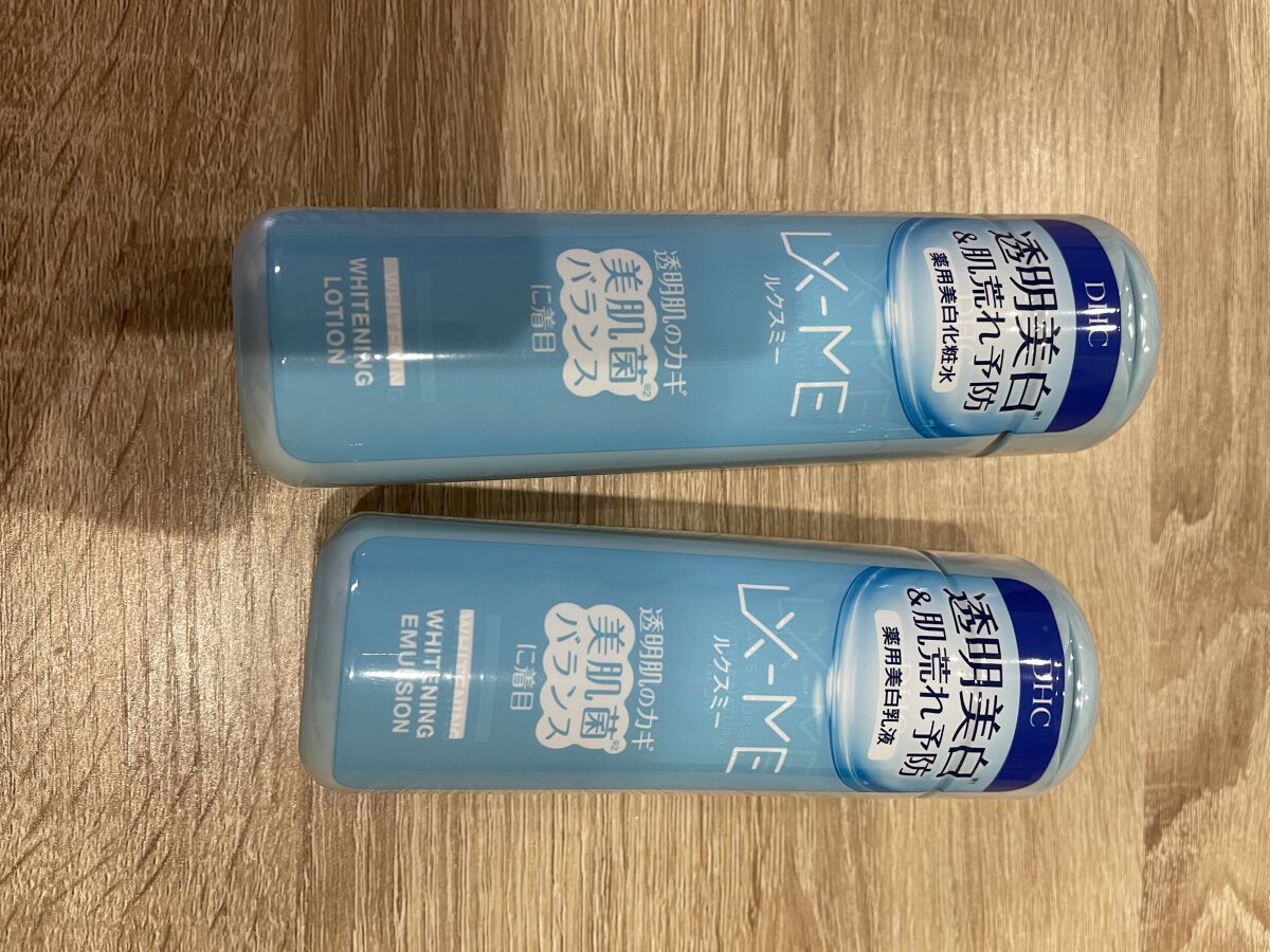 DHCルクスミー 薬用ホワイトニング エマルジョン/DHC/乳液を使ったクチコミ（1枚目）