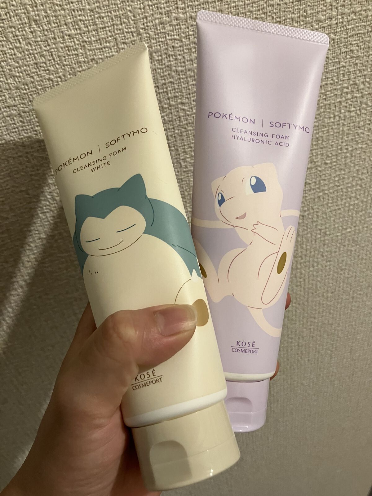 ソフティモ 薬用ホワイト クレンジングウォッシュ/ソフティモ/洗顔フォームを使ったクチコミ（1枚目）