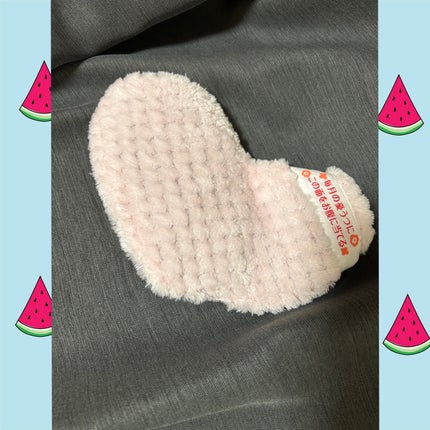 あずきのチカラ おなか用/桐灰化学/ボディグッズを使ったクチコミ(1枚目)